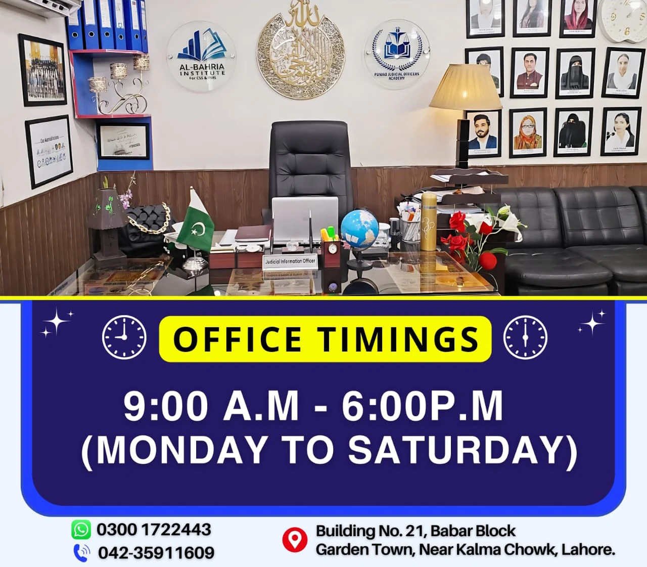 Image hover effect image